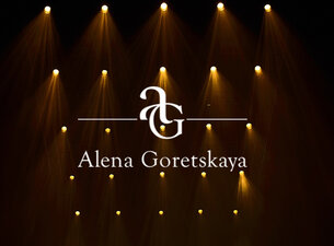 Презентация новой коллекции Alena Goretskaya в Москве 17-18.02.2025 г.